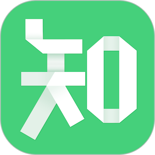 闊知學(xué)堂app最新版