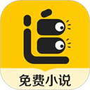 追讀小說(shuō)免費(fèi)版