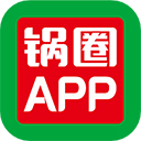 鍋圈食匯