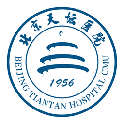 北京天坛医院客户端