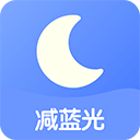 小護(hù)眼