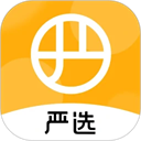 網(wǎng)易嚴(yán)選