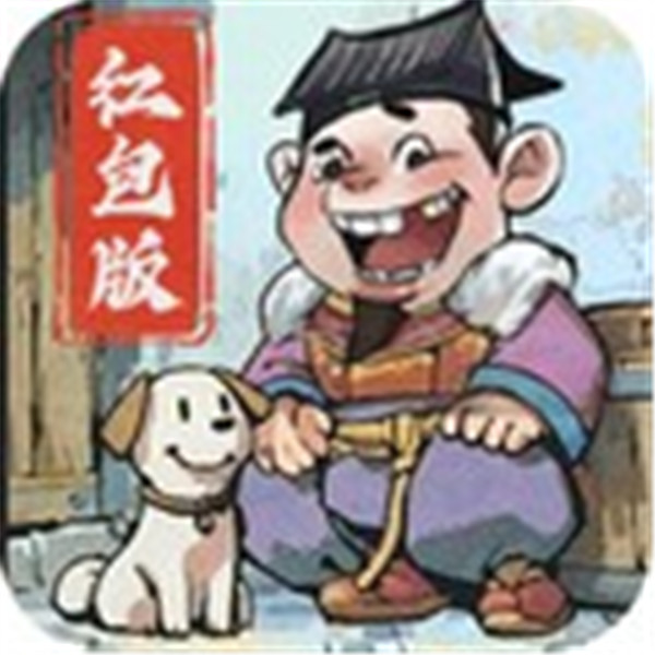 大當家之路免費版