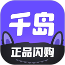 千島app