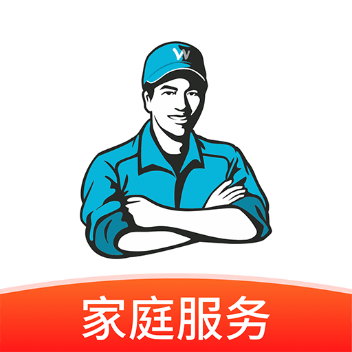 萬師傅安裝平臺