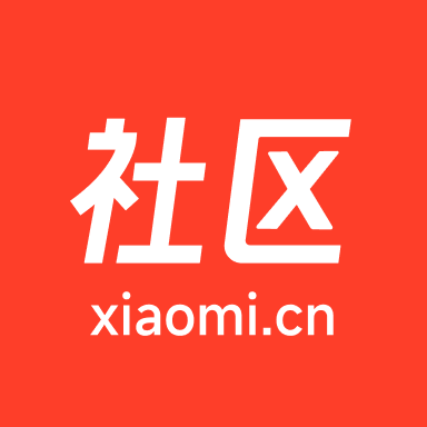 小米社區(qū)