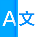訊飛翻譯