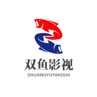 雙魚影視追劇軟件