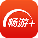 暢游十手機(jī)客戶端
