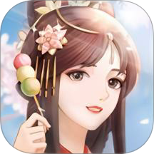 美人傳