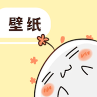 百變主題壁紙免費(fèi)