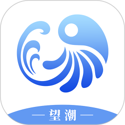 望潮新聞