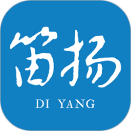 浙江绍兴柯桥新闻最新版