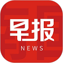 南國早報