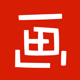 涂鴉畫圖最新版