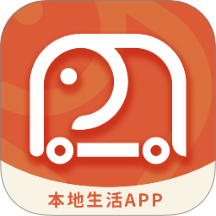 臻趕買app