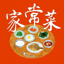 家常菜美食做法大全手機(jī)版