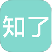 知了甄選