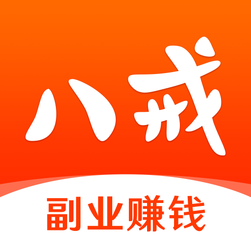 豬八戒網(wǎng) 一站式企業(yè)服務(wù)平臺(tái)