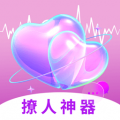 妙趣輸入法
