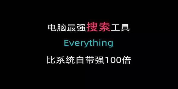 軟件搜索大全下載-軟件搜索推薦應(yīng)用