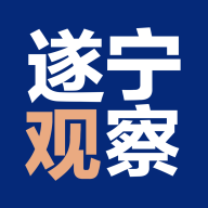 全景遂:寧app