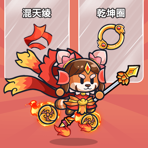 熱血英雄團(tuán)內(nèi)置菜單MOD最新版