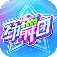 勁舞時代
