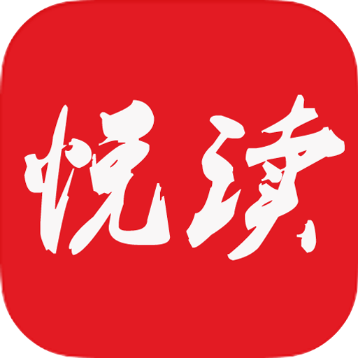 悅讀免費(fèi)小說