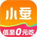 小蠶惠生活
