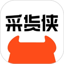 采貨俠