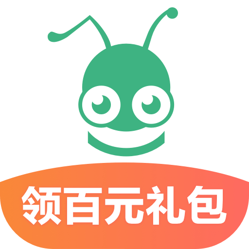 螞蟻短租民宿官方