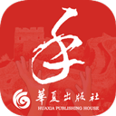 國家通用手語詞典免費版