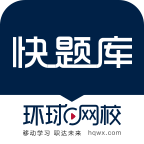 環(huán)球網(wǎng)?？祛}庫手機(jī)版