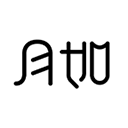 月如繪本館app
