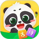 毛豆愛(ài)古詩(shī)免費(fèi)版