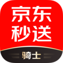 達(dá)達(dá)跑腿app