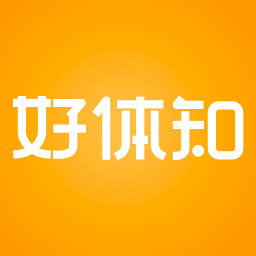 同方好體知體脂秤app