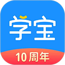 學(xué)寶