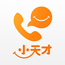 小天才最新版