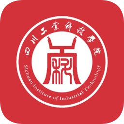 智慧川工科四川工業(yè)科技學(xué)院