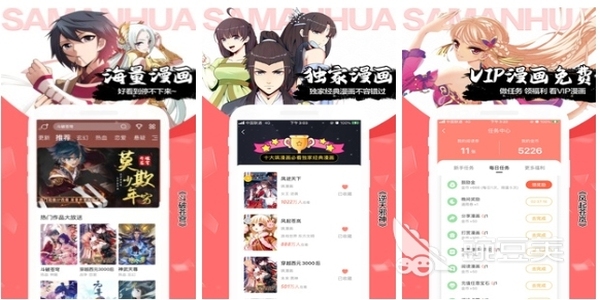 免費(fèi)下載小說大全下載-免費(fèi)下載小說有哪些app