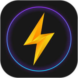 雷電清理app