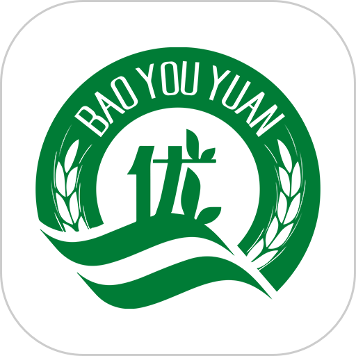 保優(yōu)源最新版