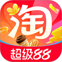 手機(jī)淘寶黑暗模式