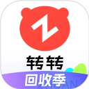 轉(zhuǎn)轉(zhuǎn)二手交易網(wǎng)