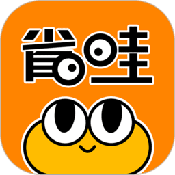 省哇app
