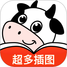 叮當(dāng)牛小說