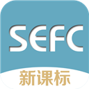 新課標高中英語助手app