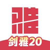 百詞斬雅思手機(jī)版